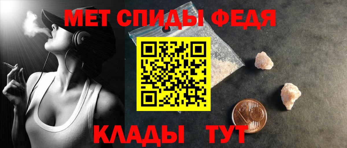 Амфетамин Розовый  АМФЕТАМИН  Когалым  Вход с VPN  АМФЕТАМИН 