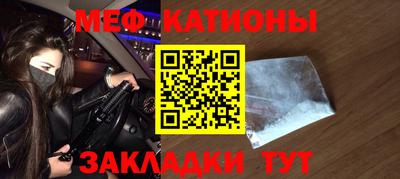 индика Краснодар