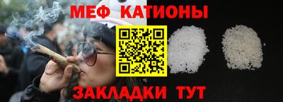 ГАЛЛЮЦИНОГЕННЫЕ ГРИБЫ Краснознаменск