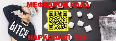 гидропоника Краснокаменск