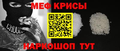 индика Краснодар