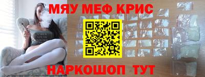 индика Краснодар