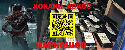 индика Краснодар