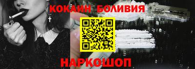 индика Краснодар