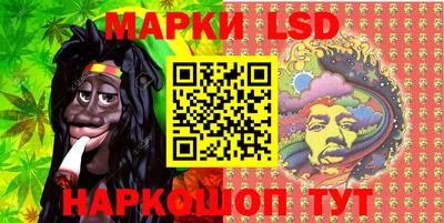 индика Краснодар