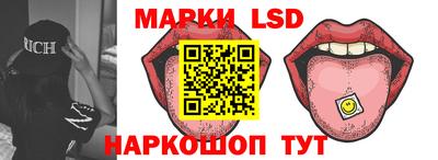 индика Краснодар