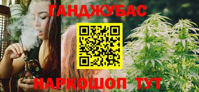 индика Краснодар