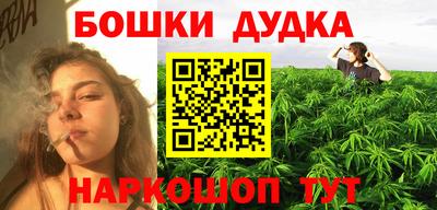 ГАЛЛЮЦИНОГЕННЫЕ ГРИБЫ Краснознаменск