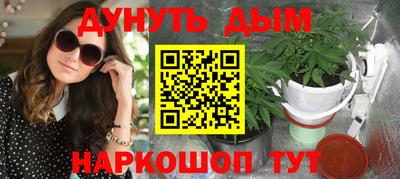 индика Краснодар