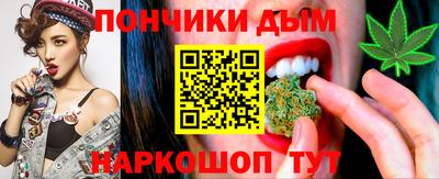 ГАЛЛЮЦИНОГЕННЫЕ ГРИБЫ Краснознаменск
