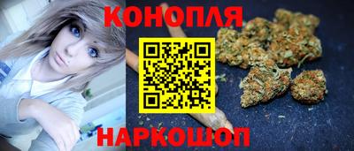 ГАЛЛЮЦИНОГЕННЫЕ ГРИБЫ Краснознаменск