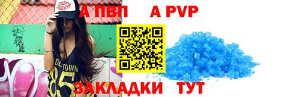 ГАЛЛЮЦИНОГЕННЫЕ ГРИБЫ Краснознаменск