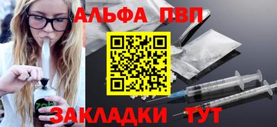 ГАЛЛЮЦИНОГЕННЫЕ ГРИБЫ Краснознаменск