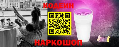 ГАЛЛЮЦИНОГЕННЫЕ ГРИБЫ Краснознаменск