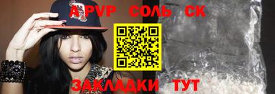 ГАЛЛЮЦИНОГЕННЫЕ ГРИБЫ Краснознаменск