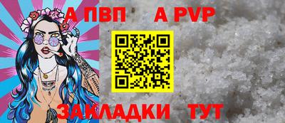 ГАЛЛЮЦИНОГЕННЫЕ ГРИБЫ Краснознаменск