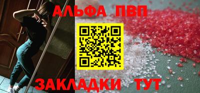 ГАЛЛЮЦИНОГЕННЫЕ ГРИБЫ Краснознаменск