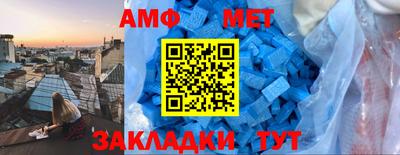 ГАЛЛЮЦИНОГЕННЫЕ ГРИБЫ Краснознаменск