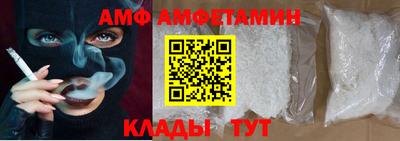ГАЛЛЮЦИНОГЕННЫЕ ГРИБЫ Краснознаменск