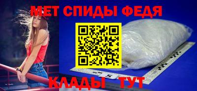 индика Краснодар