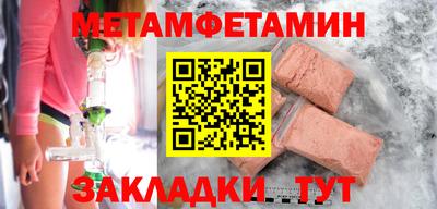 индика Краснодар