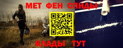 гидропоника Краснокаменск