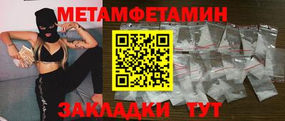 индика Краснодар