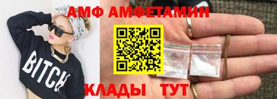 гидропоника Краснокаменск