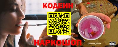 индика Краснодар