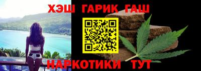 индика Краснодар