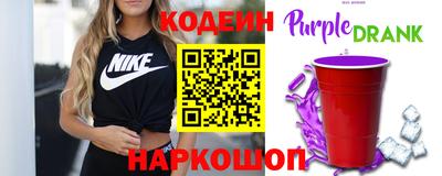 индика Краснодар