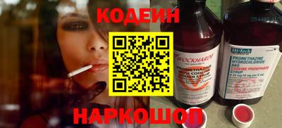 индика Краснодар
