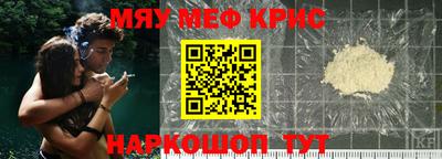 ГАЛЛЮЦИНОГЕННЫЕ ГРИБЫ Краснознаменск