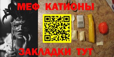 ГАЛЛЮЦИНОГЕННЫЕ ГРИБЫ Краснознаменск
