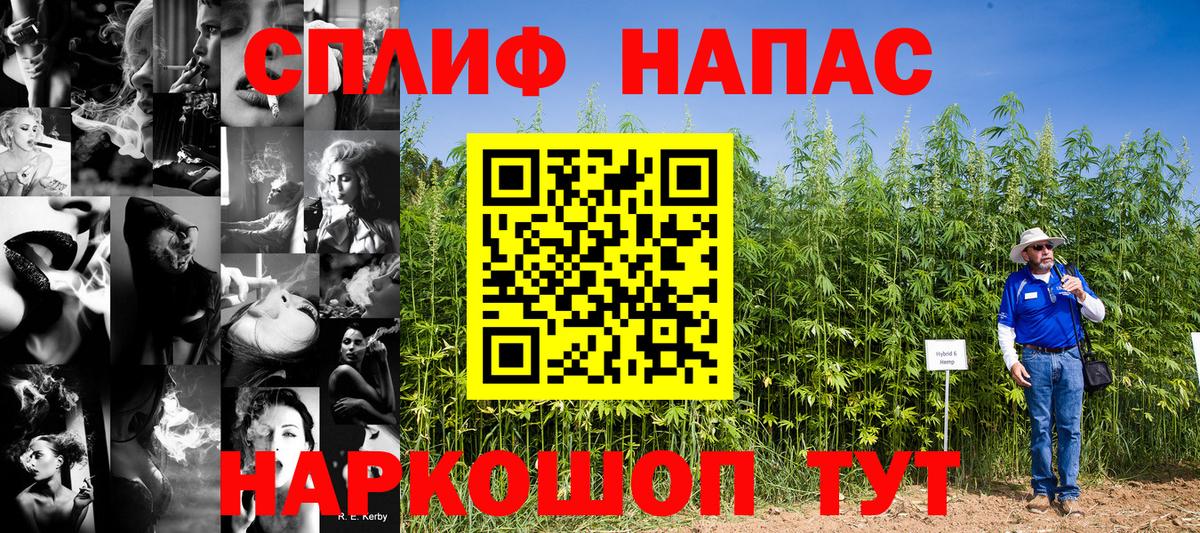 Шишки марихуана OG Kush Когалым